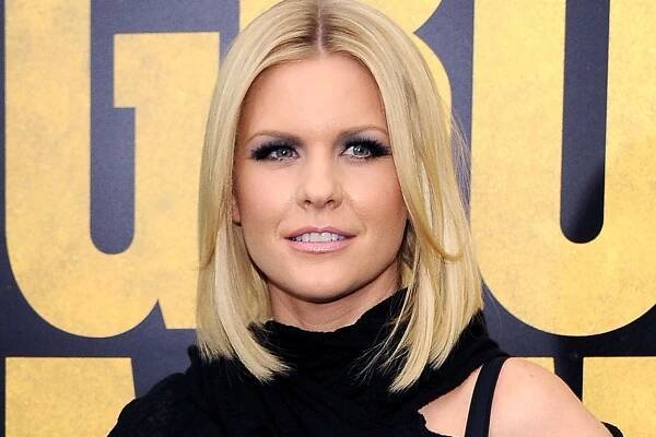 Carrie Keagan