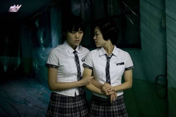 Gwi - Z filmu - Ji-hyeon Nam, Ye-ri Han