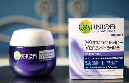 Noční krém Garnier: řada 25+, 35+ a 45+, Magic Sleep cream a Invigorating Moisturizing for face, recenze