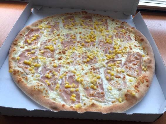 Pizzeria MIKY Týniště nad Orlicí - pizza do krabice