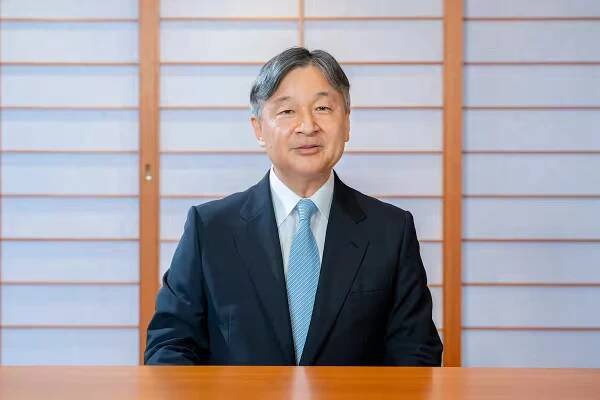 Emperor Naruhito Calls for Global Cooperation on Water Access at UN Session