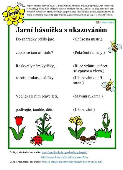an english language worksheet with pictures of flowers and bugs in the grass,