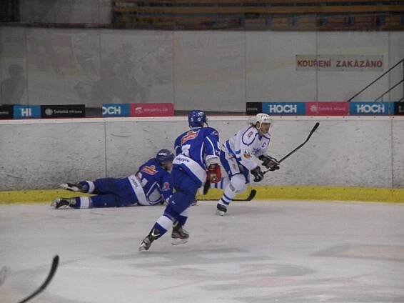 HC Tábor - HC Stadion Vrchlabí | HCTábor.com oficiální stránky hokejového klubu