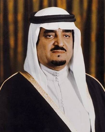 Fahd bin Abd al-Azíz