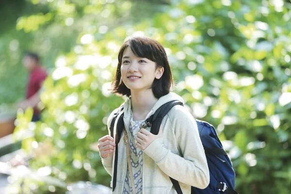 Parks - Z filmu - Mei Nagano