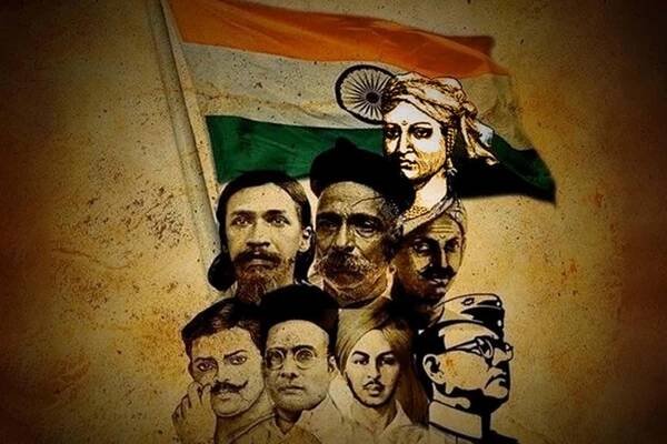 Freedom Fighters of India Quiz