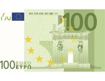 ČokoBanka dárkové pouzdro obálka krabíčka na čokoládu 100 EUR bankovka 20.5 x 12.5 cm