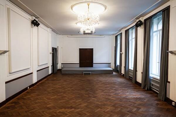 Goethe Institut, Praha - Aveton