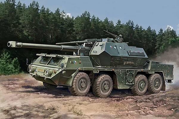 HobbyBoss 152mm ShkH DANA vz.77 1:72