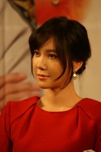 Lee Ji-ah - Wikipedia