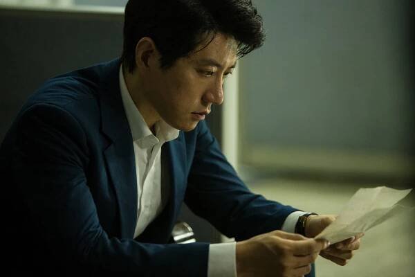 Teukbyeolsusa : sahyeongsueui pyeonji - Z filmu - Myeong-min Kim