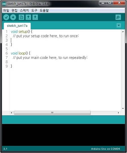 Soubor:Arduino IDE ko.jpg