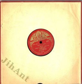 Šelaková deska - Charlie Barnet And His Orchestra – Sky Liner - The Moose (Decca ‎– BM 03601, nedat) - Jihočeské antikvariáty