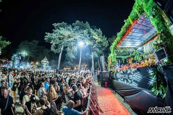 Třiadvacátý festival Mácháč přilákal tisíce fanoušků.