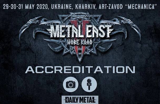 Photographer Accreditation - Nove Kolo