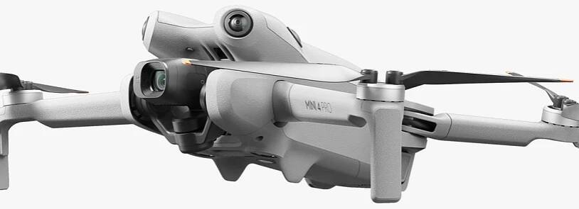 Mini 4 Pro