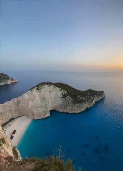 Zakynthos Guide - Alykes Park