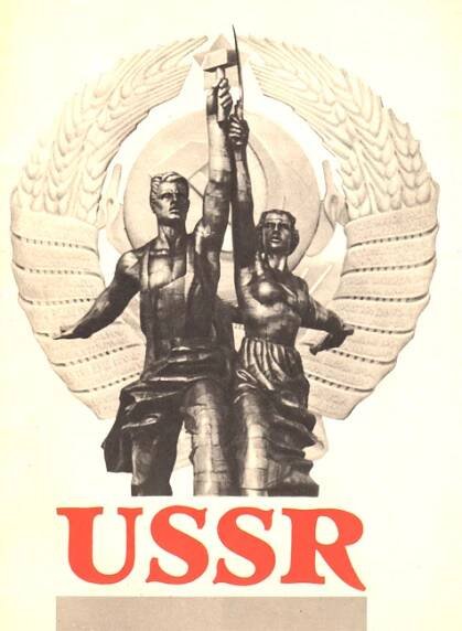 statue