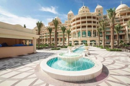 Formal Entry - Dubai Palm Island