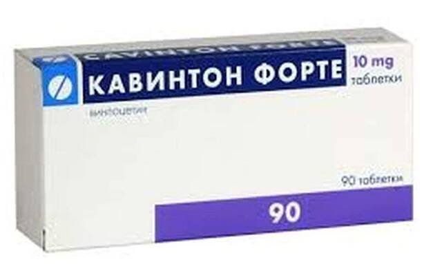 Cavinton forte 10mg 90 pills