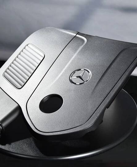 Motorabdeckung M254