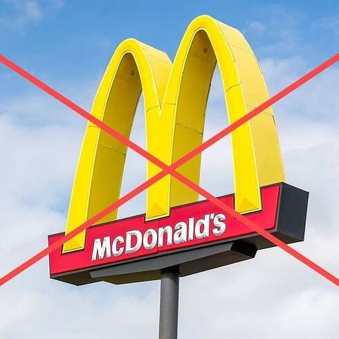 Why Iceland Doesn't Have McDonald's