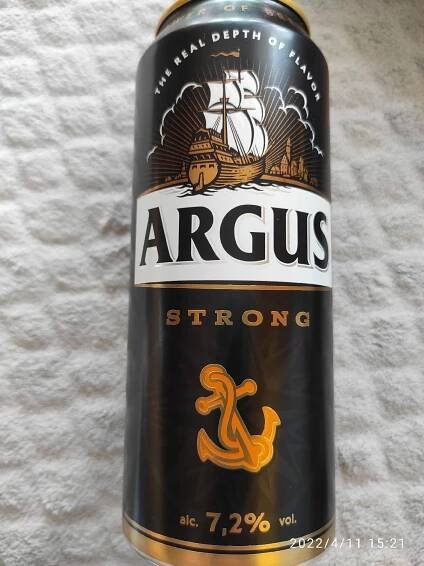 Podrobné informace o potravině Argus strong