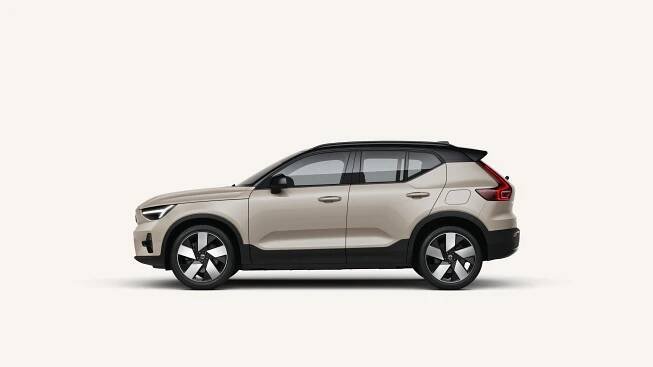 Volvo EX40 plně elektrické SUV