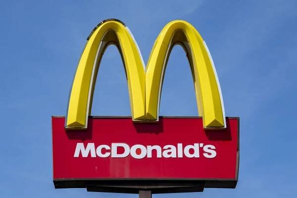 McDonald’s Is Launching A New Golden Sauce With Southern Roots