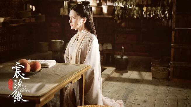 Jessie Zhang - Love and Destiny - Fotosky