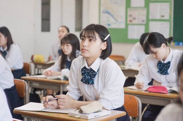 Akana Ikeda - 17sai wa Tomaranai - Z filmu