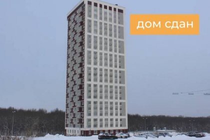 Квартиры в жилом комплексе "Цветы 2" Советского района Нижнего Новгорода
