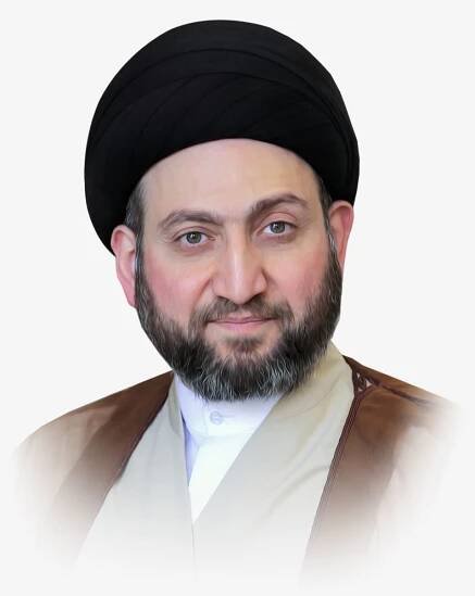 Ammar Al-Hakeem 