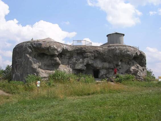 Dobrošov (dělostřelecká tvrz)