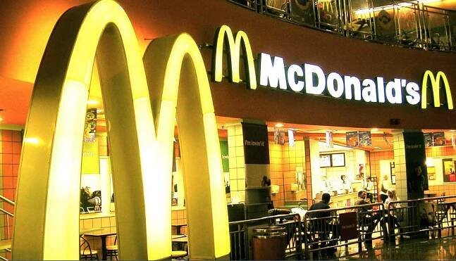 McDonald’s‎ – náborová kampaň – Mipex Praha