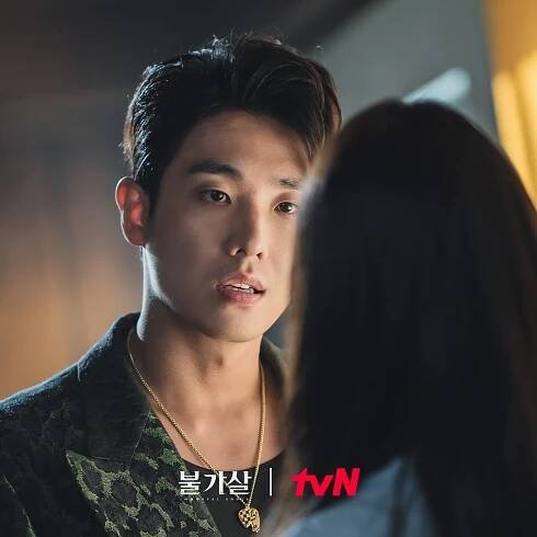 Lee Joon Bulgasal TvN