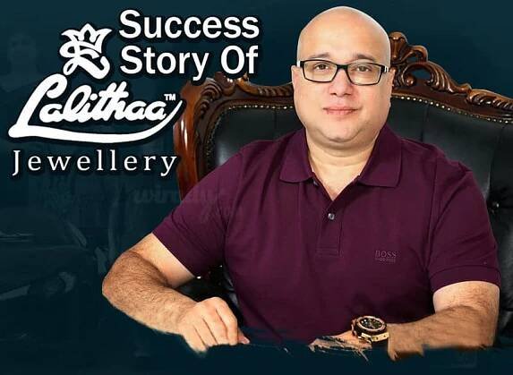Success Story Of Lalitha Jewellery Owner, Kiran Kumar - Wirally