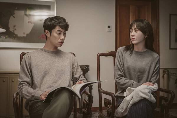 Hee-seop Shim, Da-in Yoo - Sogmuldeul - Z filmu