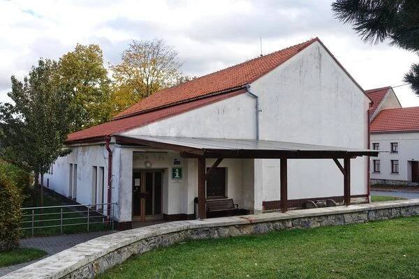 Informační středisko Ostrov u Macochy foto 1