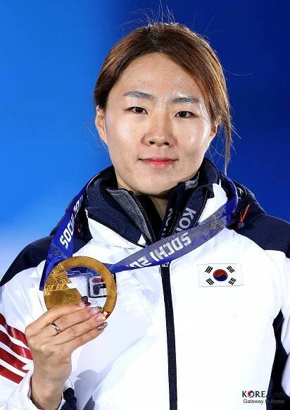 I Sang-hwa – Wikipedie