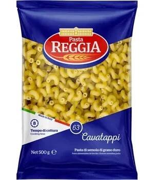 Pastificio Antonio Pallante s.r.l. Spirály (Cavatappi) Reggia 500g, italské těstoviny