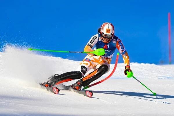 SP v alpském lyžování Jasná 2024, Slovensko: vstupenky, program