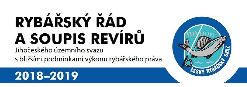 Rybářský řád
