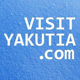 VisitYakutia.com - Туры и путешествия по Якутии!