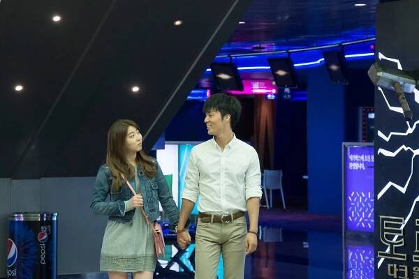 Hwanggu - Z filmu - So-hyun Kwon