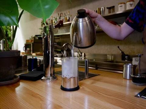 Coffee Source - French Press