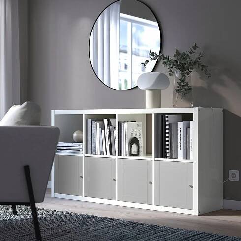 IKEA KALLAX vložka s dveřmi ŠEDÁ frézovaná 33x33 cm Značka IKEA