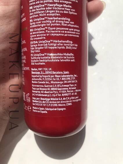 Revlon Revlon Professional Uniq One All In One Hair Treatment - Maska-sprej pro všechny typy vlasů | Makeup.cz