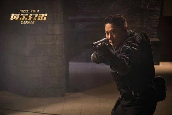 Ka-lok Chin - Operace Gold - Fotosky