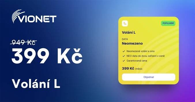 Vionet